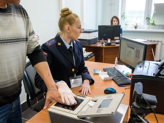 прописка в Новосибирской области